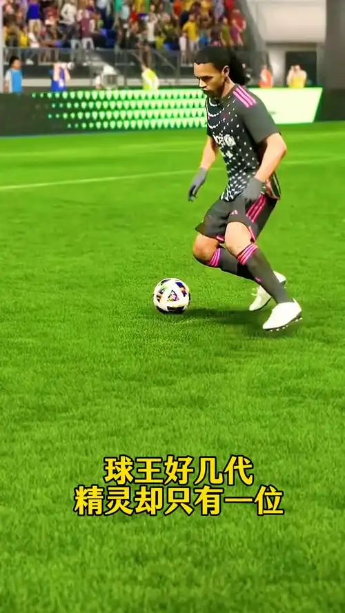 经验